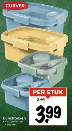 Vomar Voordeelmarkt Lunchboxen aanbieding
