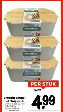 Vomar Voordeelmarkt Broodtrommel met Snijplank aanbieding