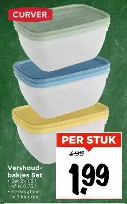 Vomar Voordeelmarkt Vershoud- bakjes Set aanbieding