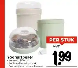 Vomar Voordeelmarkt Yoghurtbeker aanbieding
