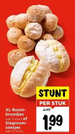 Vomar Voordeelmarkt XL Room- broodjes pak 2 stuks of Slagroom- soesjes pak 12 stuks aanbieding