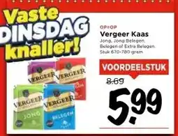 Vomar Voordeelmarkt Vergeer Kaas aanbieding