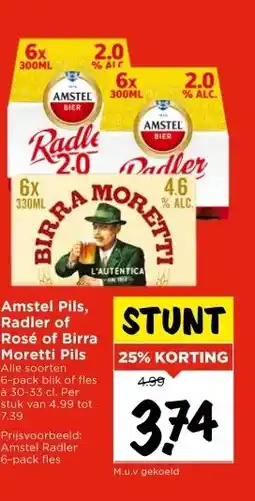 Vomar Voordeelmarkt Amstel Pils, Radler of Rosé of Birra Moretti Pils aanbieding