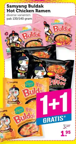 Coop Samyang Buldak Hot Chicken Ramen aanbieding