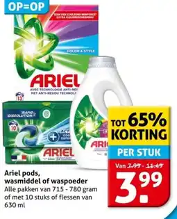 Hoogvliet Ariel pods, wasmiddel of waspoeder aanbieding