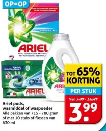 Hoogvliet Ariel pods, wasmiddel of waspoeder aanbieding