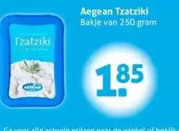 Hoogvliet Aegean Tzatziki aanbieding