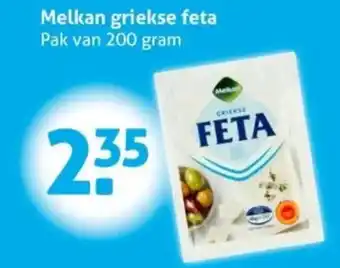 Hoogvliet Melkan griekse feta aanbieding