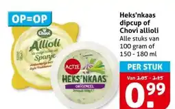 Hoogvliet Heks'nkaas dipcup of Chovi allioli aanbieding