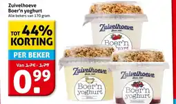Hoogvliet Zuivelhoeve Boer'n yoghurt aanbieding