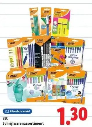 Lidl Schrijfwarenassortiment aanbieding