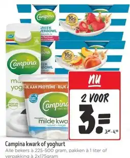 Jumbo Campina kwark of yoghurt aanbieding