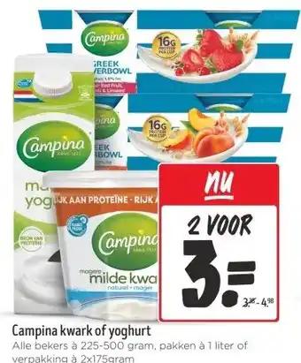 Jumbo Campina kwark of yoghurt aanbieding