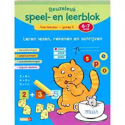 Intertoys Reuzeleuk speel- en leerblok leren lezen, rekenen en schrijven aanbieding