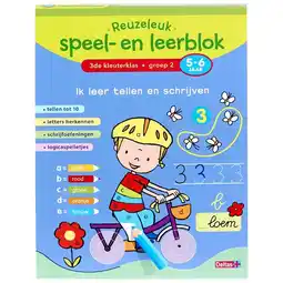 Intertoys Reuzeleuk speel- en leerblok ik leer tellen en schrijven aanbieding