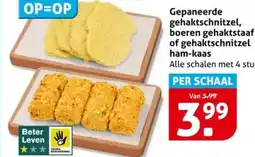 Hoogvliet Gepaneerde gehaktschnitzel, boeren gehaktstaaf of gehaktschnitzel ham-kaas aanbieding