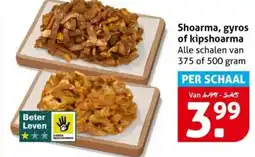 Hoogvliet Shoarma, gyros of kipshoarma aanbieding