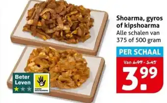 Hoogvliet Shoarma, gyros of kipshoarma aanbieding