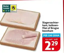 Hoogvliet Slagersachter ham, kalkoen filet of Brugse beenham aanbieding
