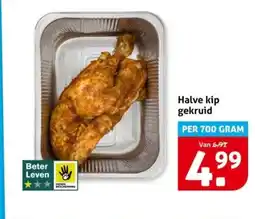 Hoogvliet Halve kip gekruid aanbieding