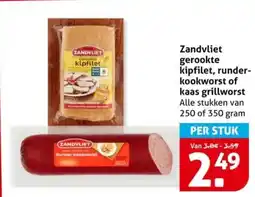 Hoogvliet Zandvliet gerookte kipfilet, runder kookworst of kaas grillworst aanbieding