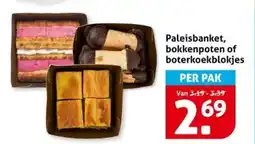 Hoogvliet Paleisbanket, bokkenpoten of boterkoekblokjes aanbieding