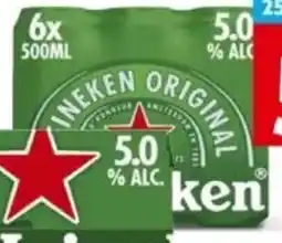 Hoogvliet Heineken aanbieding