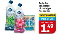 Hoogvliet Ambi Pur toiletblok of-reiniger aanbieding