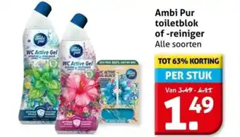 Hoogvliet Ambi Pur toiletblok of-reiniger aanbieding