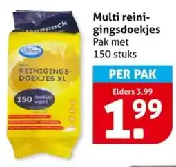 Hoogvliet Multi reini gingsdoekjes aanbieding