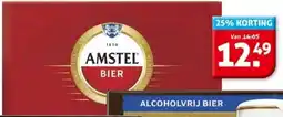 Hoogvliet Amstel aanbieding