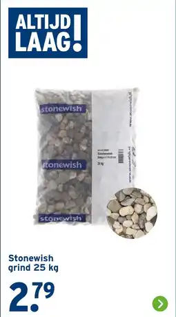 GAMMA Stonewish grind aanbieding