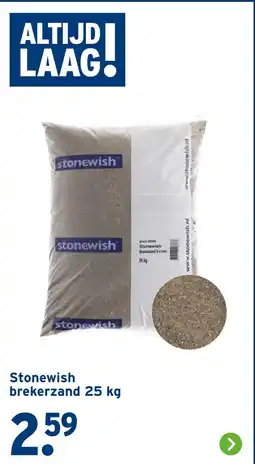 GAMMA Stonewish brekerzand aanbieding