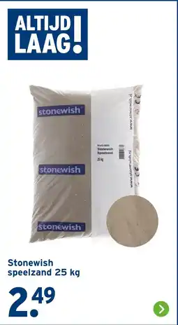 GAMMA Stonewish speelzand aanbieding