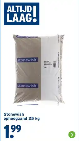 GAMMA Stonewish ophoogzand aanbieding