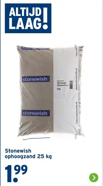 GAMMA Stonewish ophoogzand aanbieding