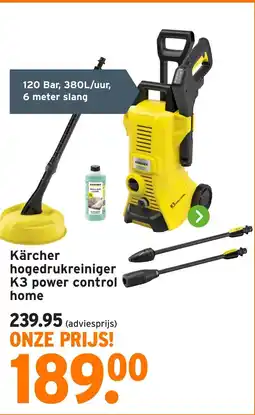 GAMMA Kärcher hogedrukreiniger K3 power control home aanbieding