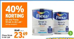 GAMMA Flexa Strak in de Lak aanbieding