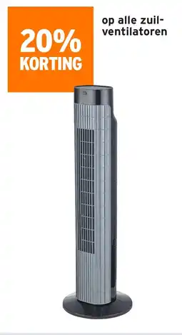 GAMMA Op alle zuil ventilatoren aanbieding