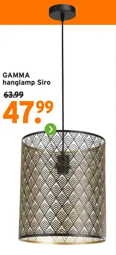 GAMMA GAMMA hanglamp Siro aanbieding