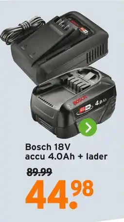 GAMMA Bosch 18V accu 4.0Ah + lader aanbieding