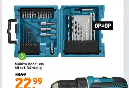 GAMMA Makita boor- en bitset aanbieding