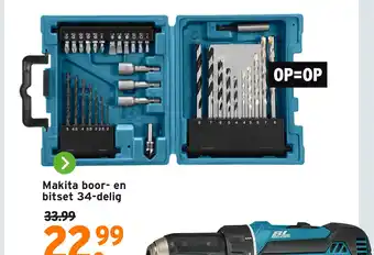 GAMMA Makita boor- en bitset aanbieding