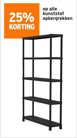 GAMMA op alle kunststof opbergrekken aanbieding
