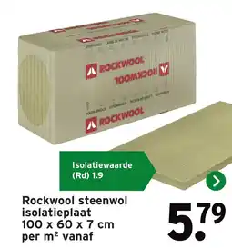 GAMMA Rockwool steenwol isolatieplaat aanbieding