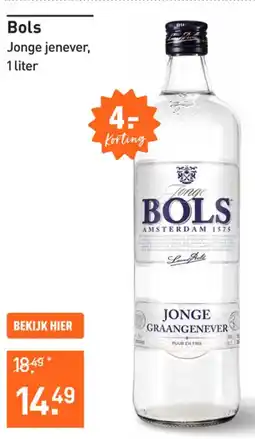 Gall & Gall Bols aanbieding