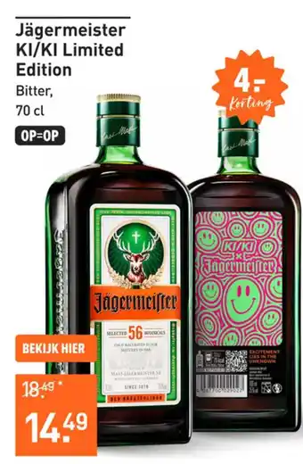 Gall & Gall Jägermeister KI/KI Limited aanbieding