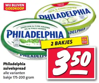 Nettorama Philadelphia zuivelspread aanbieding