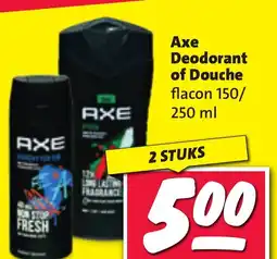 Nettorama Deodorant of Douche aanbieding