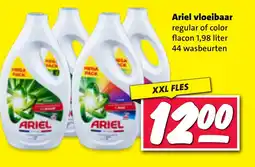 Nettorama Ariel vloeibaar aanbieding